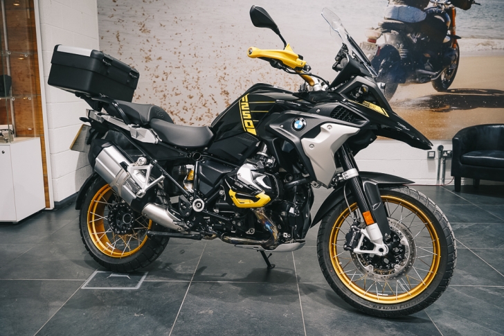 BMW R1250 GS TE