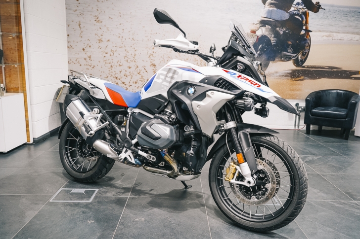 BMW R1250 GS RALLYE TE